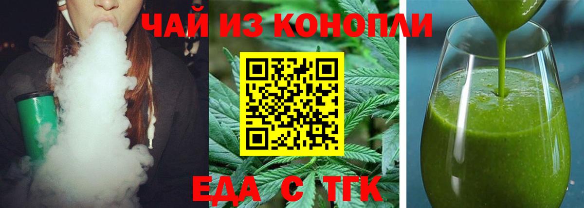 APVP Ивантеевка