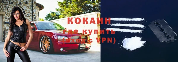марки lsd Няндома