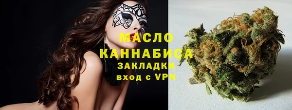 марки lsd Няндома