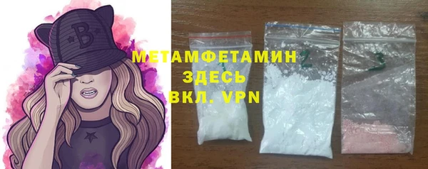 ешки Нязепетровск