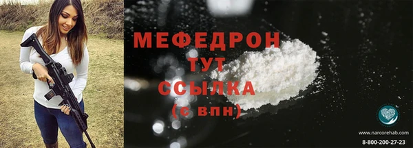 2c-b Нягань
