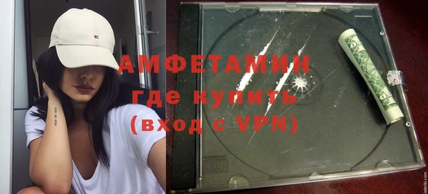 2c-b Нягань