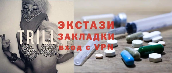 ешки Нязепетровск