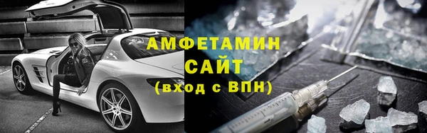 ешки Нязепетровск