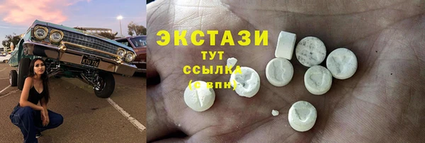 марки lsd Няндома