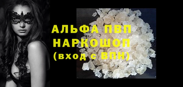 ешки Нязепетровск
