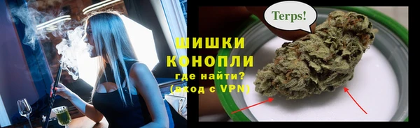 марки lsd Няндома