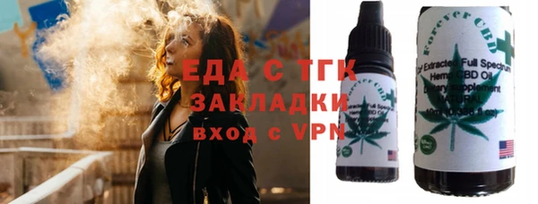 марки lsd Няндома