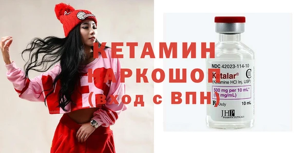 2c-b Нягань