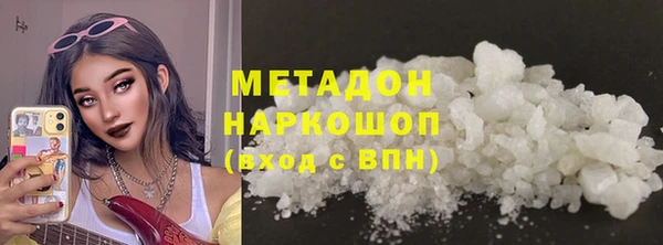 2c-b Нягань