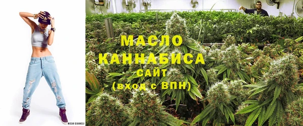 2c-b Нягань
