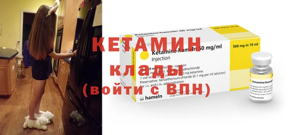2c-b Нягань