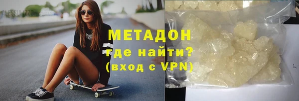 марки lsd Няндома