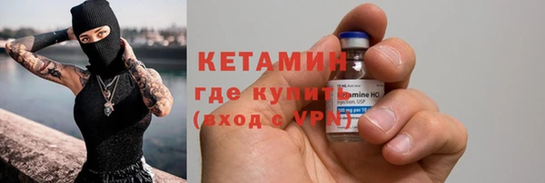 мяу мяу мука Губаха