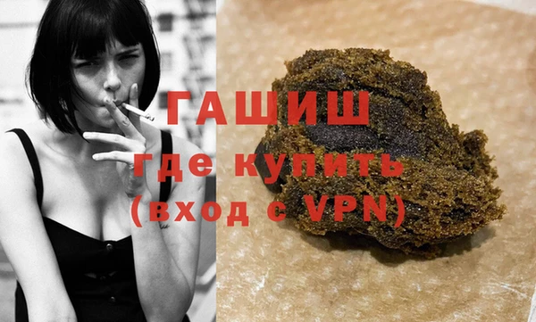 мет Новодвинск
