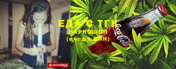 марки lsd Няндома