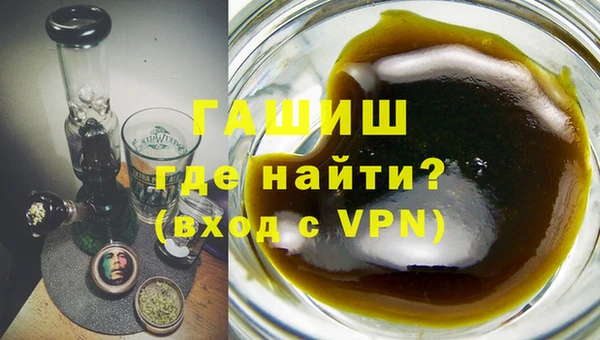 марки lsd Няндома