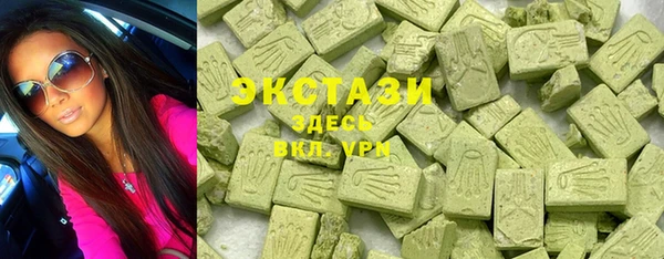 марки lsd Няндома