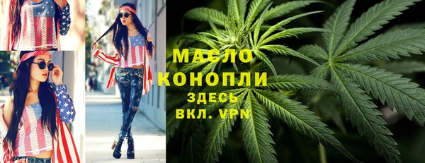 марки lsd Няндома