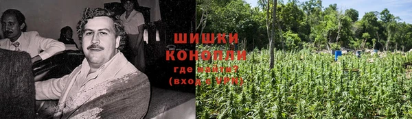 ешки Нязепетровск