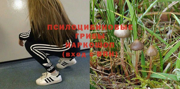 наркотики Остров