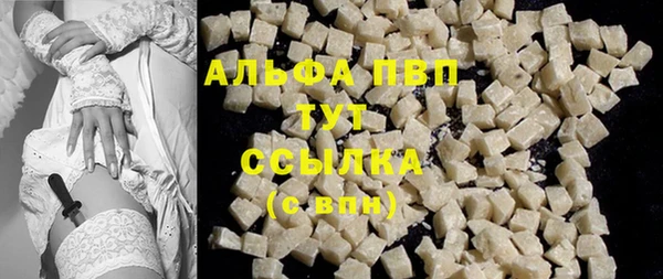 кокаин колумбия Новозыбков