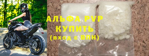 дживик Грязовец