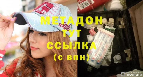 2c-b Нягань