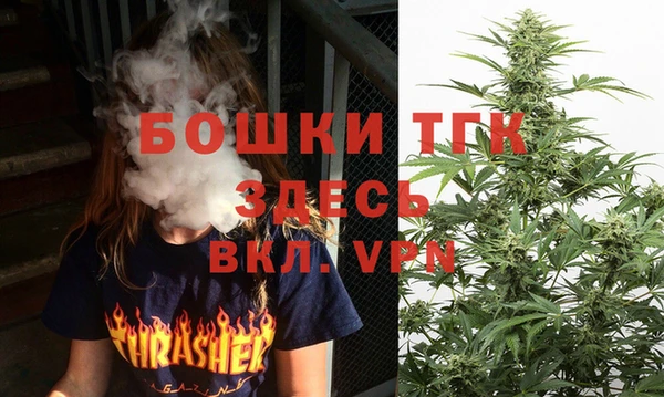 2c-b Нягань