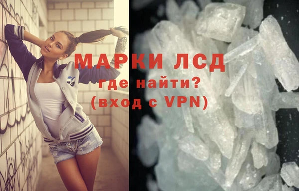 ешки Нязепетровск