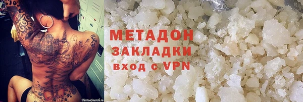 ешки Нязепетровск