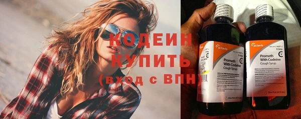 2c-b Нягань