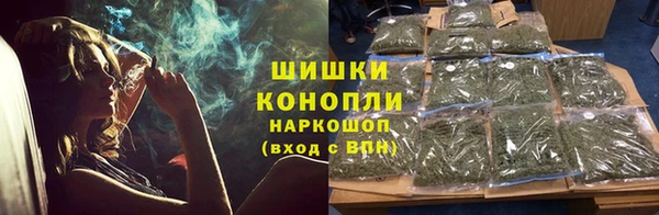ешки Нязепетровск