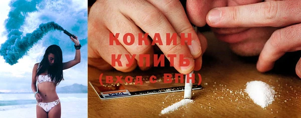 марки lsd Няндома