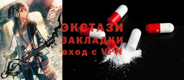 2c-b Нягань