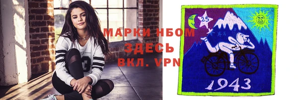 ешки Нязепетровск