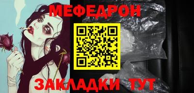 экстази Бугуруслан
