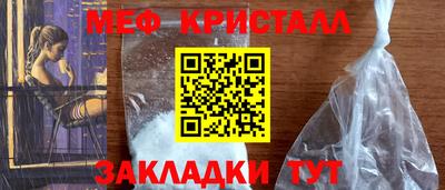 гашик Берёзовский