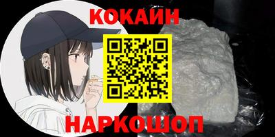 экстази Изобильный