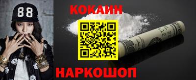 скорость Азнакаево