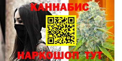 прущие крисы Бузулук