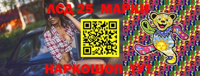 крисы Будённовск
