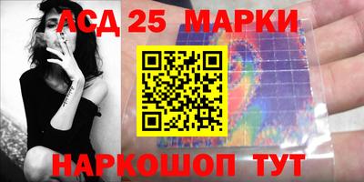 прущие крисы Бузулук