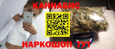 герыч Ирбит