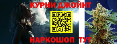 гашик Беслан