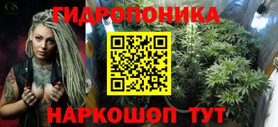 экстази Бугуруслан