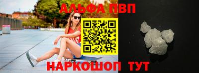 гашик Беслан