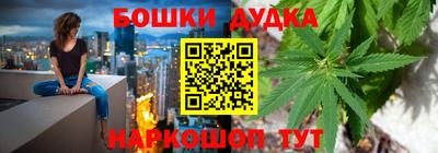 экстази Бугуруслан