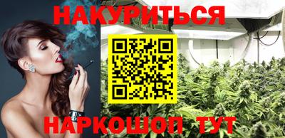 прущие крисы Бузулук