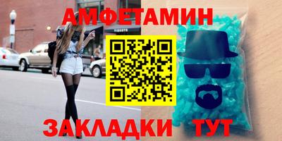 крисы Будённовск